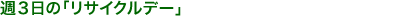 TŔuTCNf[v 