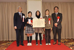 大新小学校写真